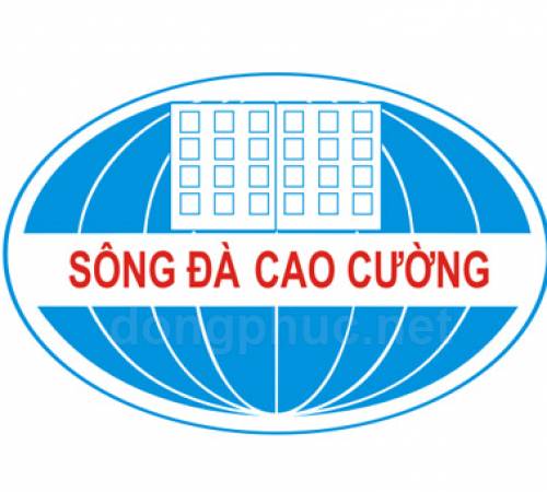 SCL: Tổ chức Đại hội Đồng Cổ đông thường niên năm 2021 - 03/10/2021