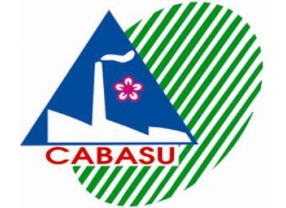 CBS: Tổ chức Đại hội Đồng Cổ đông thường niên năm 1970 - 09/28/2020