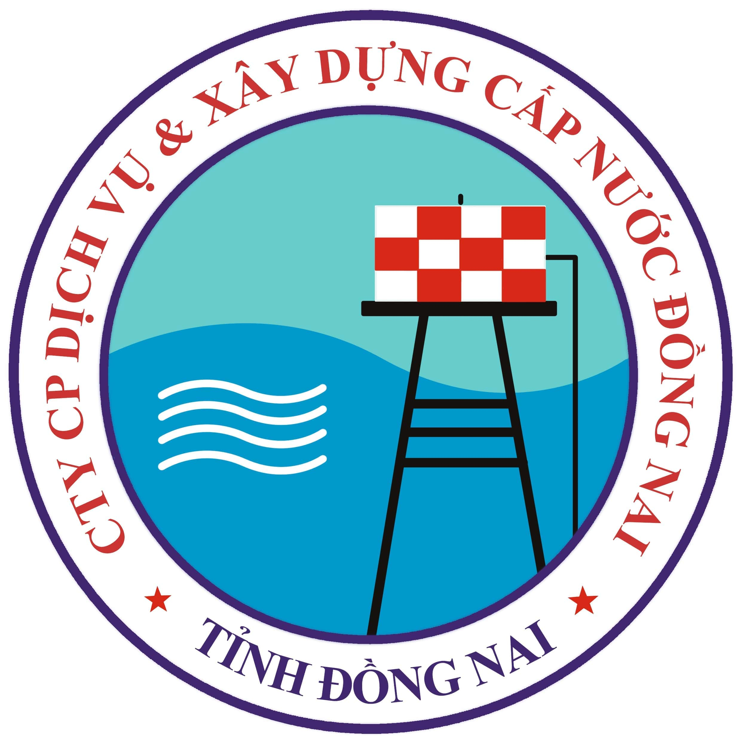 DVW: Tổ chức Đại hội Đồng Cổ đông thường niên năm 2021 - 03/05/2021