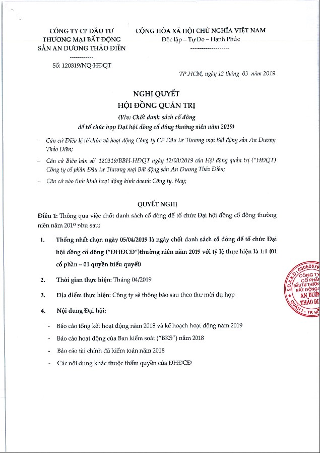 HAR thông báo đại hội cổ đông